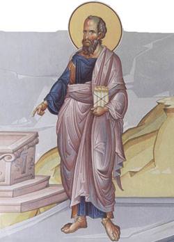 Aziz Paulus
